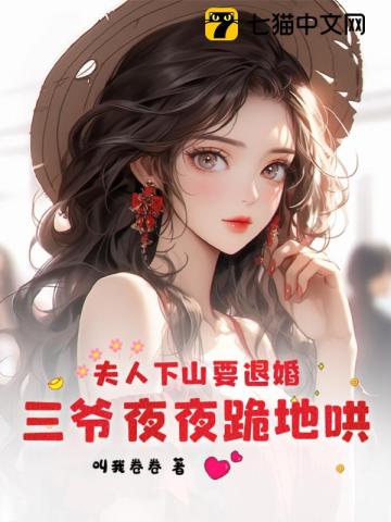 来自星星的你韩剧网