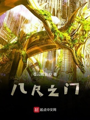 女人下面无遮挡