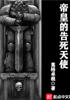 lauresainclair与黑人