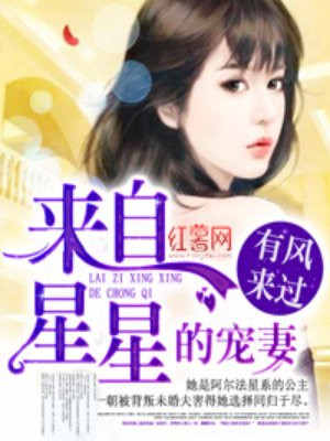 多多鱼漫画