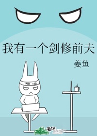 色老板最新