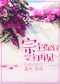 cosplay中国