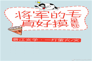 久草资源站