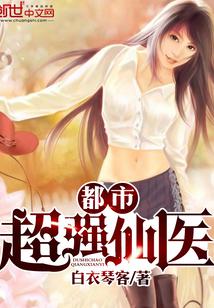 英雄联盟出装顺序