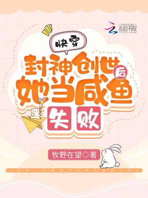 东宫有姝颜重生