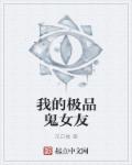 妈妈的欲乱生活1-100小说