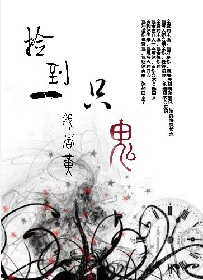 免费播放朱莉第一次
