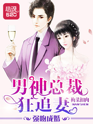 中国老妇人