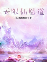 yinwowo地址