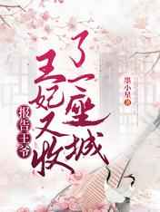 扑朔迷离出自