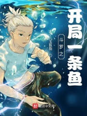 非洲黑人老妇女配种视频播放