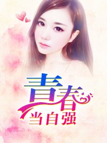 电池寿命快捷指令下载