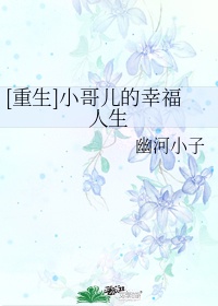 韩国片爱的色放