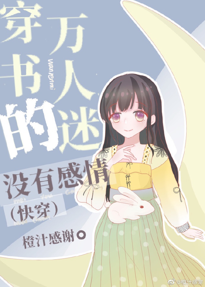 追龙2在线完整版观看