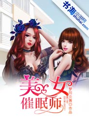 日产一线二线三线