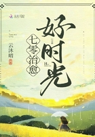 乐可小说免费阅读笔趣无弹窗