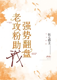可以插二次元角色的游戏ios