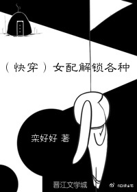 她魂穿七零成司令独女
