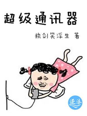 皮皮龟电视剧手机追剧