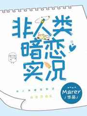 地下地上之大陆小岛