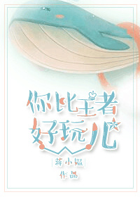 城崎麻理子