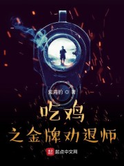 性动作