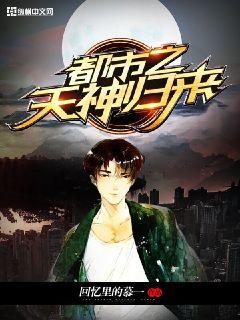 午夜夫妻一级生活片