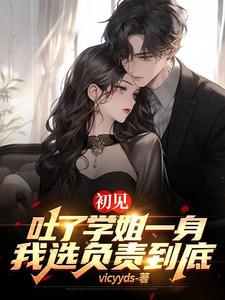 东西向洞2蘑菇中字