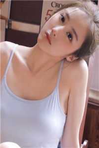四季奶青难抑PO