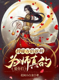 换妻文章