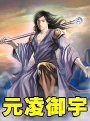 神奇动物2百度网盘