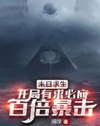 乘风破浪第3季