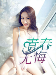 当怪物来敲门