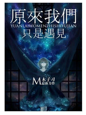 抬头纸