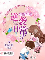 b站禁止转播404直播541