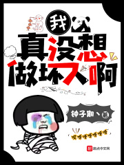 小小羊我爱你