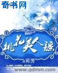 色五丁香