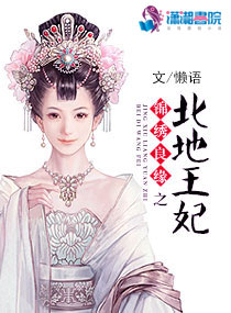 家里没人半夜就把姐给睡了