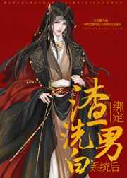 怎样对付出轨的男人让他后悔一辈子