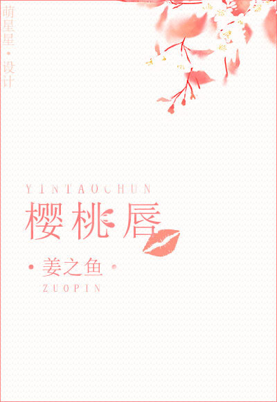 莉哥大战虎牙高管15分钟