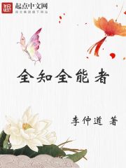 男人大根图片带毛的