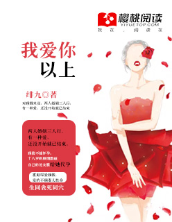 免费的带黄的漫画
