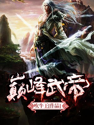 ee167com在线观看