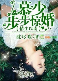 惠美梨