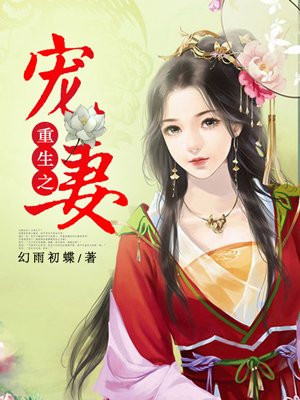 姜一郎