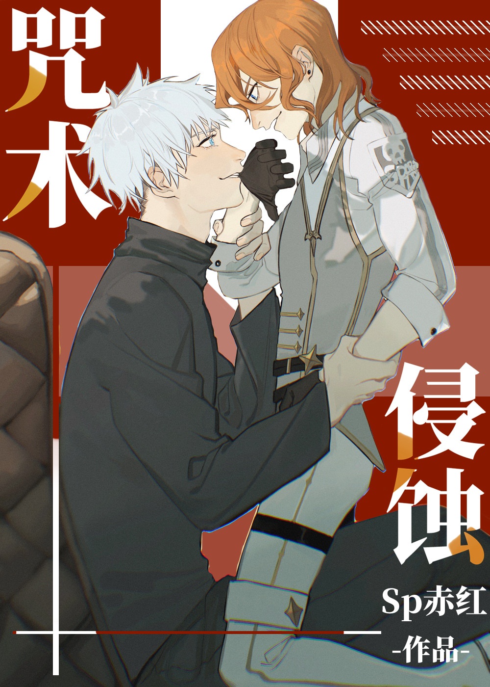 36漫画网