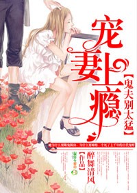 爱维心口服液的功效