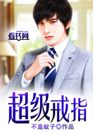 镇魂txt