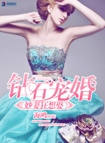 如何判断是否进入