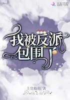 珠胎暗结江浩最新